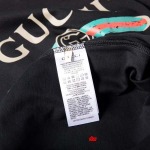 2025年2月28日高品質新品Gucci半袖 tシャツDW工場
