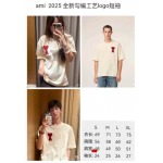 2025年2月28日高品質新品Ami半袖 tシャツDW工場