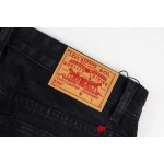 2025年2月28日高品質新品Chrome heartsジーパンDW工場