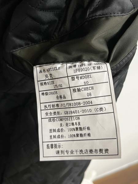 2025年3月10日春秋高品質新品Dolce&Gabbanaジャケットasibin工場