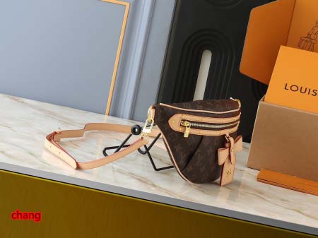 2025年3月16日 ルイヴィトン新品 M13660【HIGH RISE  】M46784 M43644（-）High Rise LT  Monogram 16 x 8 x 38