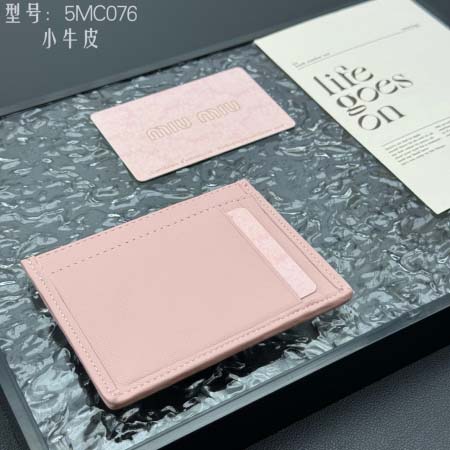2025年3月17日新品財布Miumiu  pocket 8X10.5cm zy工場