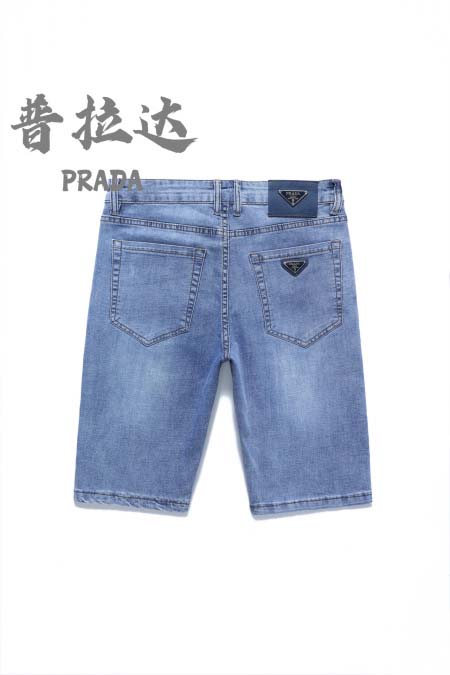 2025年3月21日早春新作Pradaジーパン luols工場