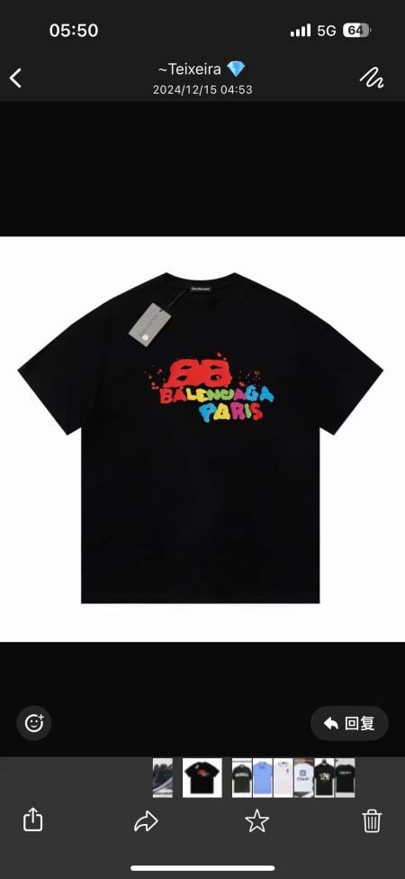 2025年3月30日入荷春夏新作Balenciaga半袖 tシャツYP工場