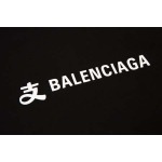 2025年3月1日春夏高品質新品Balenciaga半袖 tシャツDW工場