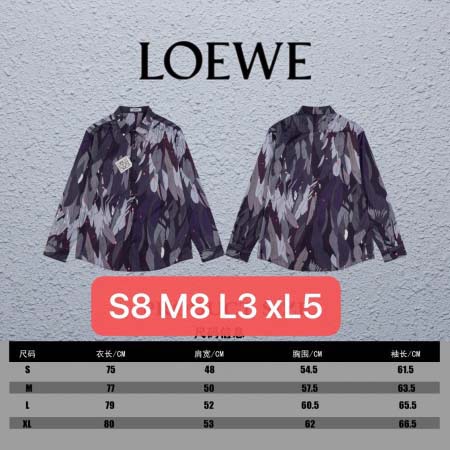 2025年3月2日春夏高品質新品LOEWEシャツDW工場