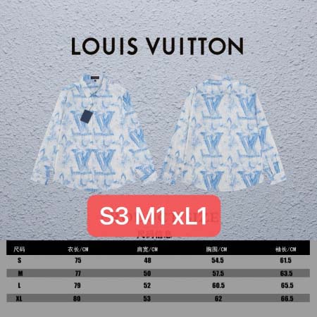 2025年3月2日春夏高品質新品Louis Vuittonシ...