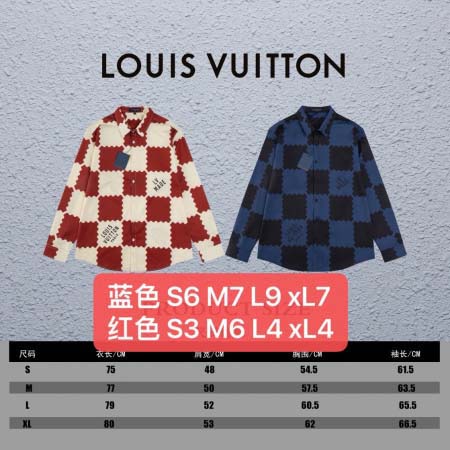2025年3月2日春夏高品質新品Louis Vuittonシ...