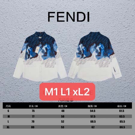 2025年3月2日春夏高品質新品FENDIシャツDW工場
