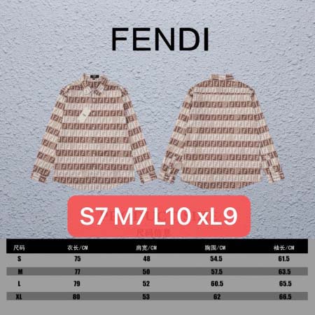 2025年3月2日春夏高品質新品FENDIシャツDW工場