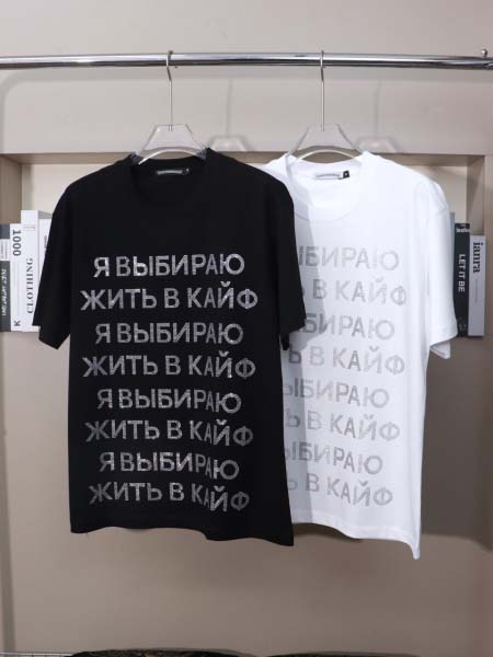 2025年3月6日新品Maison Margila 半袖tシ...