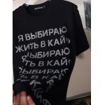 2025年3月6日新品Maison Margila 半袖tシャツ  HAOKE工場