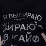 2025年3月6日新品Maison Margila 半袖tシャツ  HAOKE工場