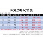 2025年3月6日新品半袖tシャツ  HAOKE工場