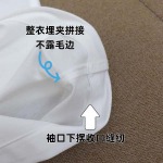 2025年3月6日新品半袖tシャツ  HAOKE工場