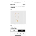2025年3月7日入荷新品celineネックレスギフト+ブレスレット+ピアス/誕生日/記念品/xin工場