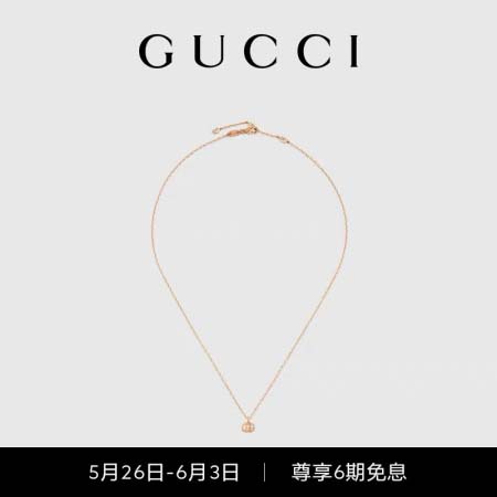 2025年3月9日入荷新品GUCCIネックレスギフト/誕生日...