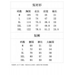 2025年3月12日春夏新品Gucci半袖上下セット メンズjinxin工場