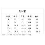 2025年3月12日春夏新品Louis Vuitton半袖シャツjinxin工場