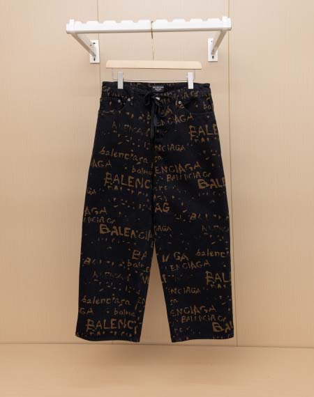 2025年3月13日高品質新品Balenciagaジーパン ...