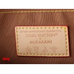 2025年3月16日 ルイヴィトン新品 M13084  Handbag East West  x   Monogram  LV x TM 27.0 x 14.0 x 10.0