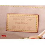 2025年3月16日 ルイヴィトン新品 M13084  Handbag East West  x   Monogram  LV x TM 27.0 x 14.0 x 10.0