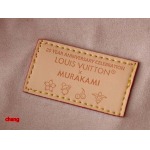 2025年3月16日 ルイヴィトン新品 M13660【HIGH RISE  】M46784 M43644（-）High Rise LT  Monogram 16 x 8 x 38