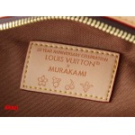 2025年3月16日 ルイヴィトン新品 M13660【HIGH RISE  】M46784 M43644（-）High Rise LT  Monogram 16 x 8 x 38