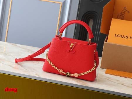 2025年3月16日 ルイヴィトン新品  M00014 M0...