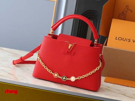 2025年3月16日 ルイヴィトン新品  M00014 M0...