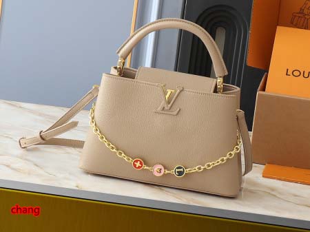 2025年3月16日 ルイヴィトン新品  M00014 M0...