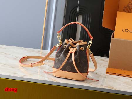 2025年3月16日 ルイヴィトン新品 M81266  Na...