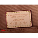 2025年3月16日 ルイヴィトン新品 M13078 M53152  Alma BB  x   1930  Monogram  Toron    LV x TM  17.5 x 11.5 x 23.5