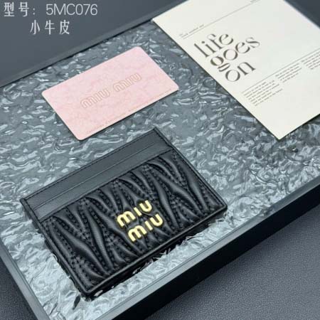 2025年3月17日新品財布Miumiu  pocket 8...