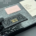 2025年3月17日新品財布Miumiu  pocket 8X10.5cm zy工場