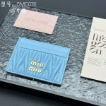 2025年3月17日新品財布Miumiu  pocket 8X10.5cm zy工場