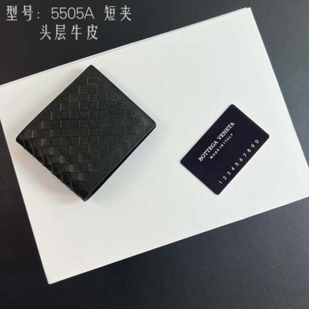 2025年3月17日新品財布 BV 9.5X11cm   z...