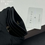 2025年3月17日新品名刺入れCELINE 10.5×7cm   zy工場