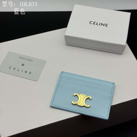 2025年3月17日新品名刺入れ CELINE 10.5×7...