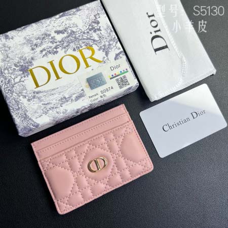 2025年3月17日新品名刺入れDior 10.5x7.5c...