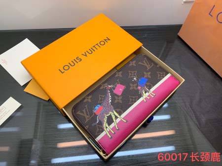 2025年3月17日新作 財布Louis VuittonM8...