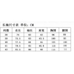 2025年3月19日高品質新作Dior長袖のスリムシャツ HoHo工場