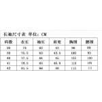 2025年3月19日高品質新作DG長袖のスリムシャツ HoHo工場