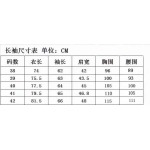 2025年3月19日高品質新作DG長袖のスリムシャツ HoHo工場