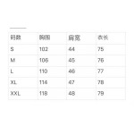 2025年3月19日高品質新作burberry長袖のスリムシャツ HoHo工場