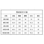 2025年3月19日高品質新作burberry長袖のスリムシャツ HoHo工場