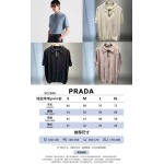 2025年3月19日高品質新作prada半袖Tシャツ HoHo工場