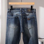 2025年3月21日早春新作Pradaジーパン luols工場