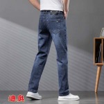 2025年3月21日早春新作Diorジーパン luols工場