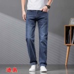 2025年3月21日早春新作Diorジーパン luols工場